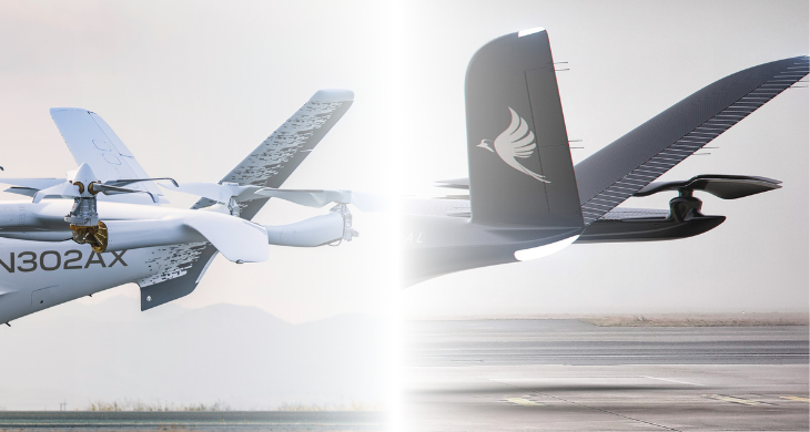 Archer file lawsuit against Vertical alleging patent infringement – RotorHub International