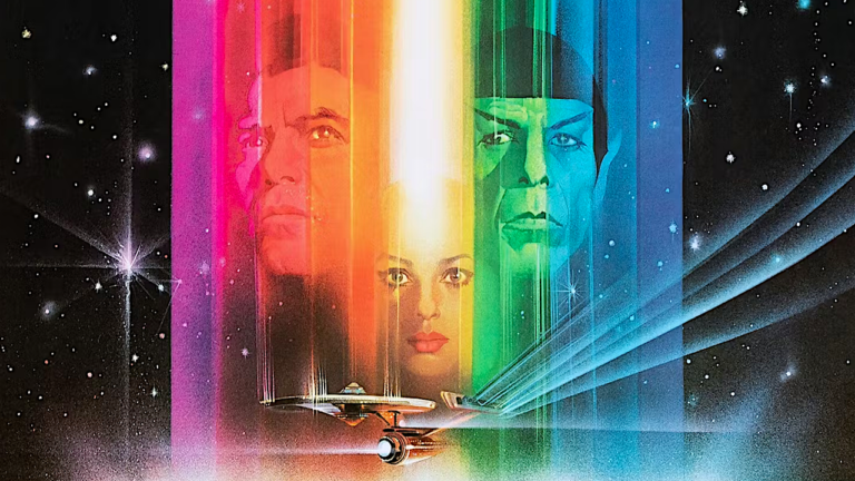 a portion of a sci-fi movie poster using a rainbow effect