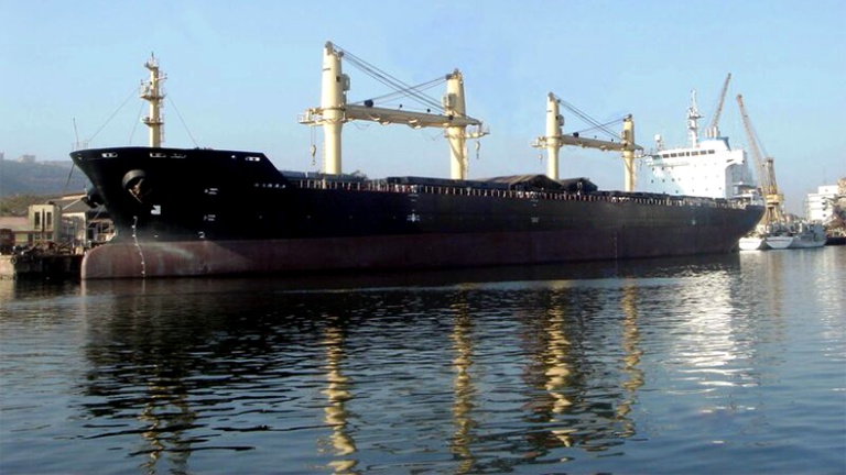 2008-built, 30,197 dwt bulk carrier Mayuree Naree IMO: 9323649