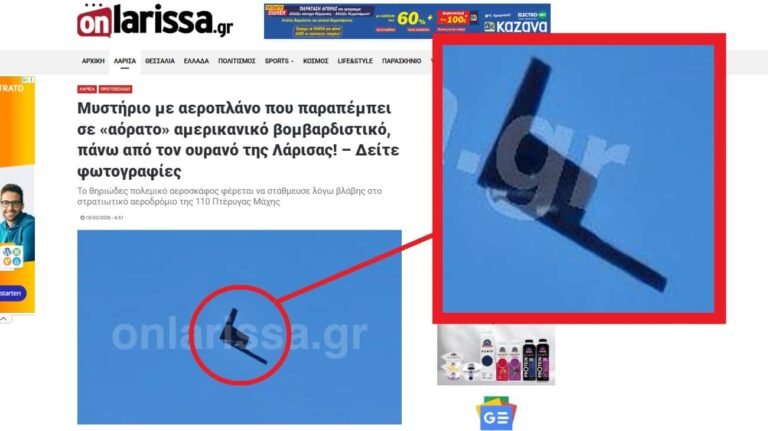 Kawasaki EC-2 - Japans neuer Jet für elektronische Kampfführung mit "dicker Lippe"