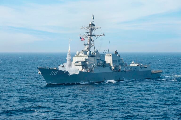 Lockheed Martin Patriot VLS