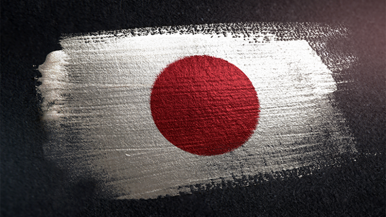 Japan Flag Made of Metallic Brush Paint on Grunge Dark Wall