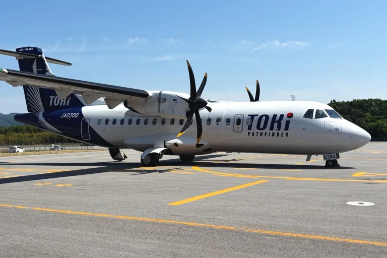 Air Data News