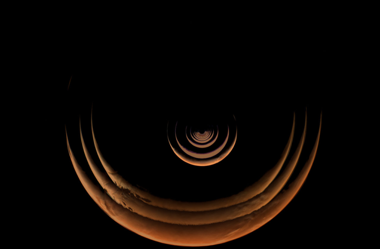 The Growing Crescent of Mars as NASA’s Psyche Mission Approaches The Growing Crescent of Mars as NASA’s Psyche Mission Approaches