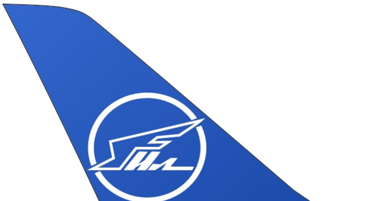 UAC will Ilyushin Il-114-300 nach Indonesien verkaufen – und wirbt mit niedrigeren Betriebskosten als ATR 72 UAC will Ilyushin Il-114-300 nach Indonesien verkaufen - und wirbt mit niedrigeren Betriebskosten als ATR 72