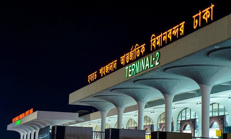 Bangladesh “approves purchase of C-UAS technologies for airports” Bangladesh “approves purchase of C-UAS technologies for airports”