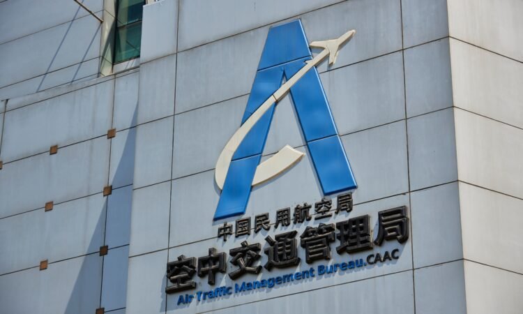 China proposes new air traffic management rules, including unmanned aircraft China proposes new air traffic management rules, including unmanned aircraft