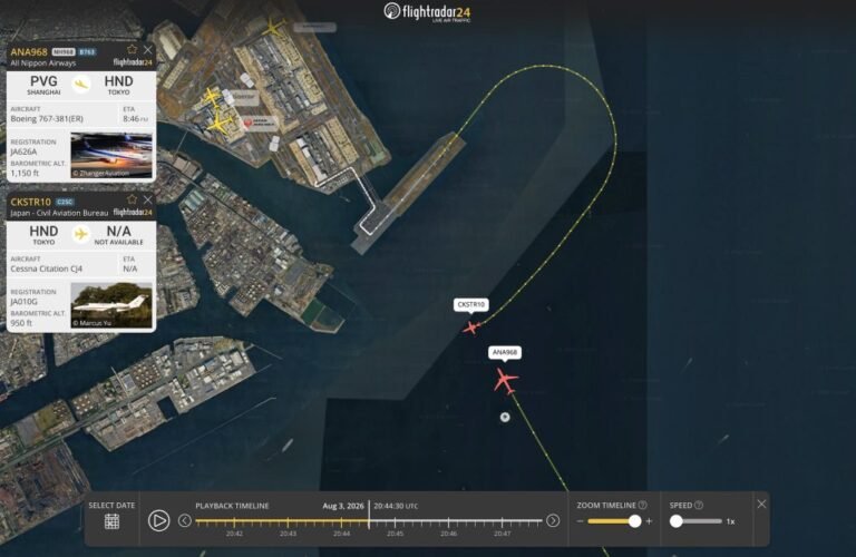 TCAS intervenes in Tokyo: Civil Aviation Bureau CitationJet crosses in front of ANA 767 Flightradar24 map showing the closest position between the ANA 767 and Japan Civil Aviation Bureau CitationJet near Tokyo’s Haneda Airport, where the 767 received at TCAS RA.