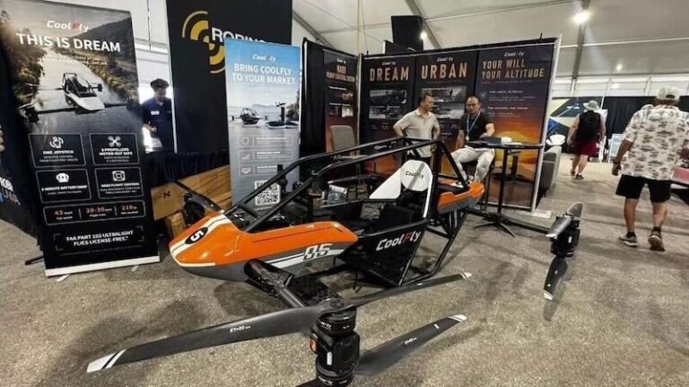 coolfly dream ST