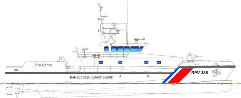 MAURIC to Design Riverine Patrol Vessels for the Bangladesh Coast Guards MAURIC to Design Riverine Patrol Vessels for the Bangladesh Coast Guards
