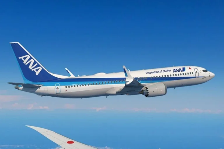 Air Data News