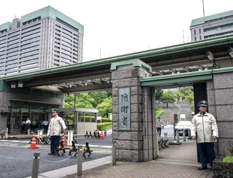 Japan Seeks Responsive Launch Ideas ministry of defense in tokyo