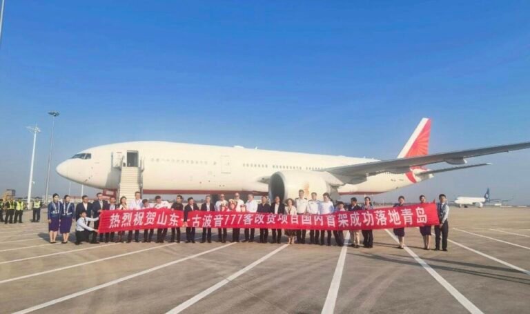 Mammoth Freighters 777 Conversion Begins In China Staeco 777