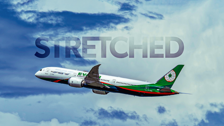 The Long-Haul Carrier Now Flying Washington Dulles’ Most-Stretched Route At 7,800 Miles The Long-Haul Carrier Now Flying Washington Dulles' Most-Stretched Route At 7,800 Miles